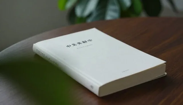 客户沟通存在障碍，如何提升沟通效率